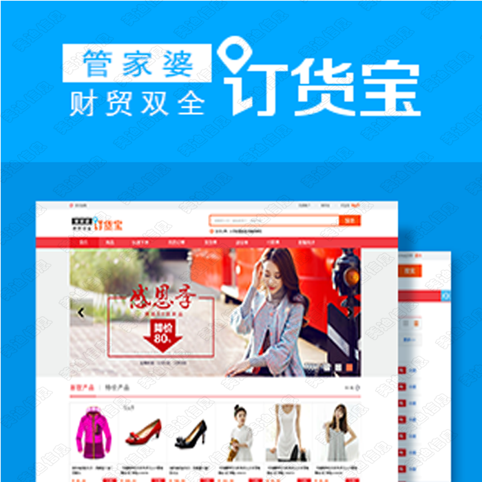 管家婆-肖一码最准一肖一码一一子中特7955|全面释义解释落实