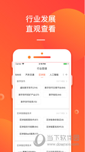 2O24管家婆一码一肖资料|全面贯彻解释落实