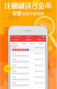 王中王中特网资料大全,王中王中特网资料大全——深度解析与综合概述