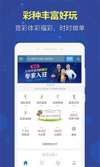 新奥门资料大全正版资料2025,开奖记录|澳门释义成语解释