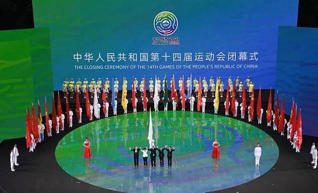 快评 第521页