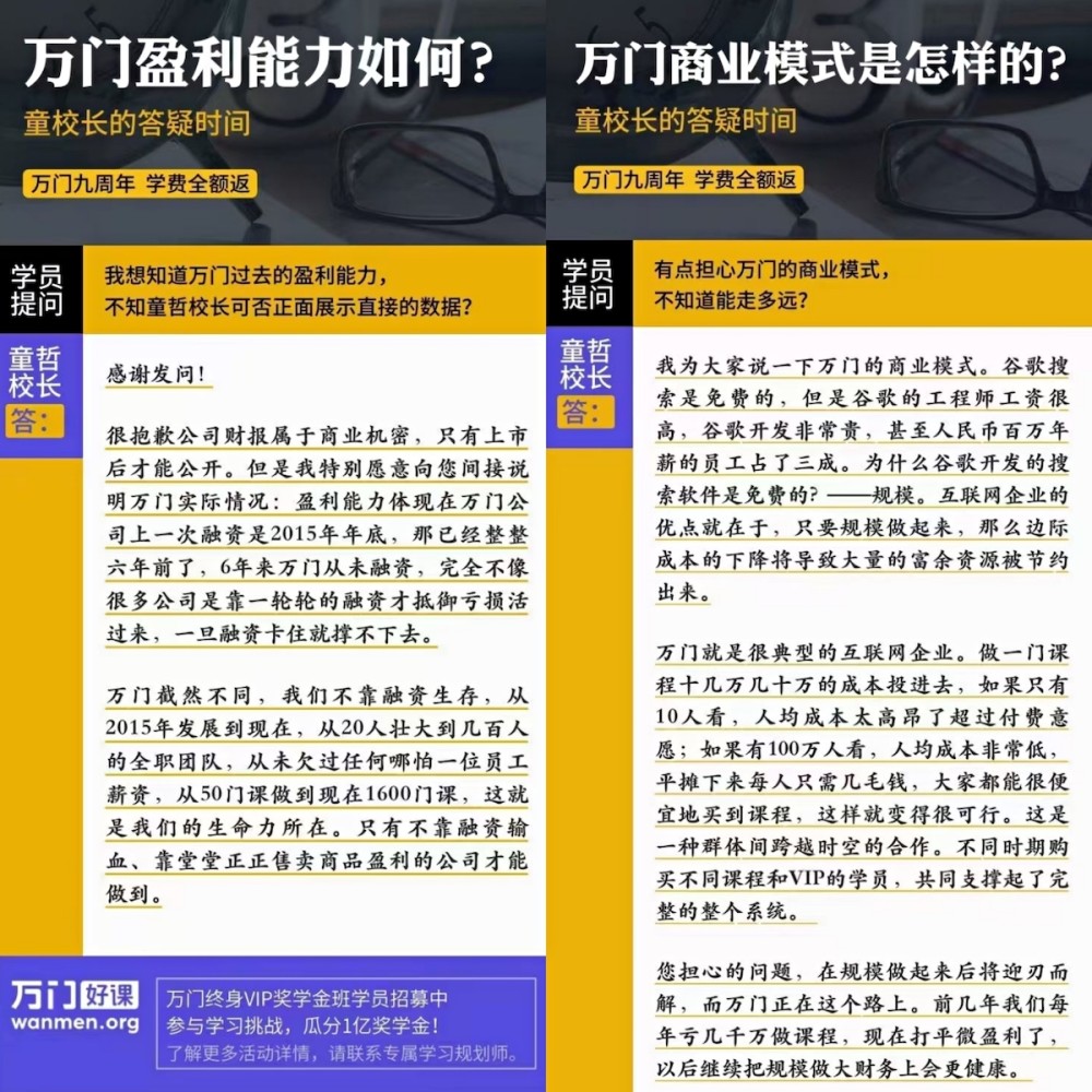 新奥门正版资料免费长期公开|澳门释义成语解释
