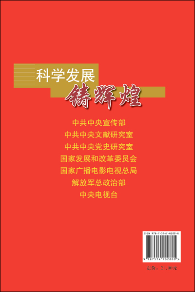 2025天天开彩资料大全免费|讲解词语解释释义