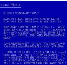 第1040页