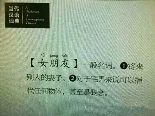 477777最快开奖现场直播|讲解词语解释释义