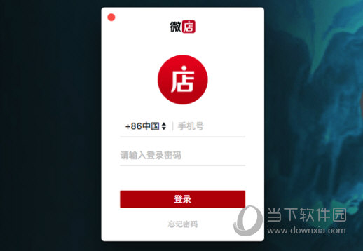 快评 第496页