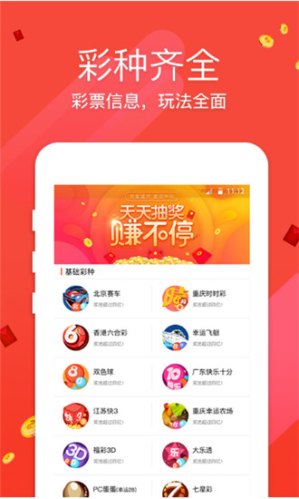 2025澳门特马今期开奖结果,精选资料解析大全