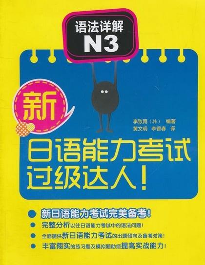 新奥天天免费资料四字成语,精选资料解析大全