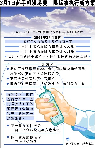 澳门平特一肖100最准一肖必中,精选资料解析大全