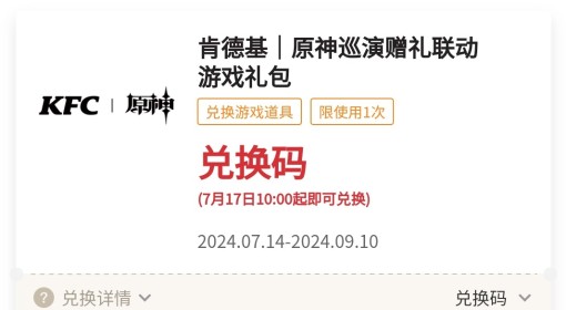 澳门正版免费资料大全新闻,精选资料解析大全