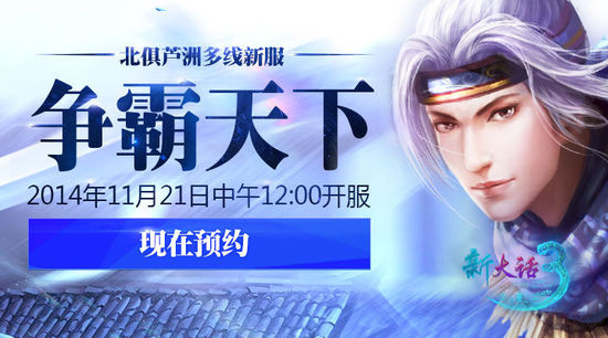 新奥门资料大全费新触最,精选资料解析大全