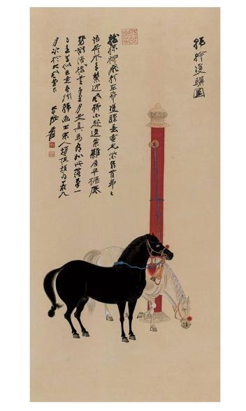 2025香港今期开奖号码马会,精选资料解析大全