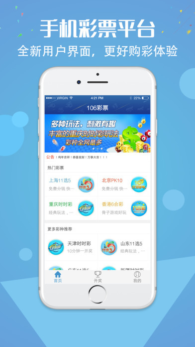 新管家婆一肖六码,精选资料解析大全