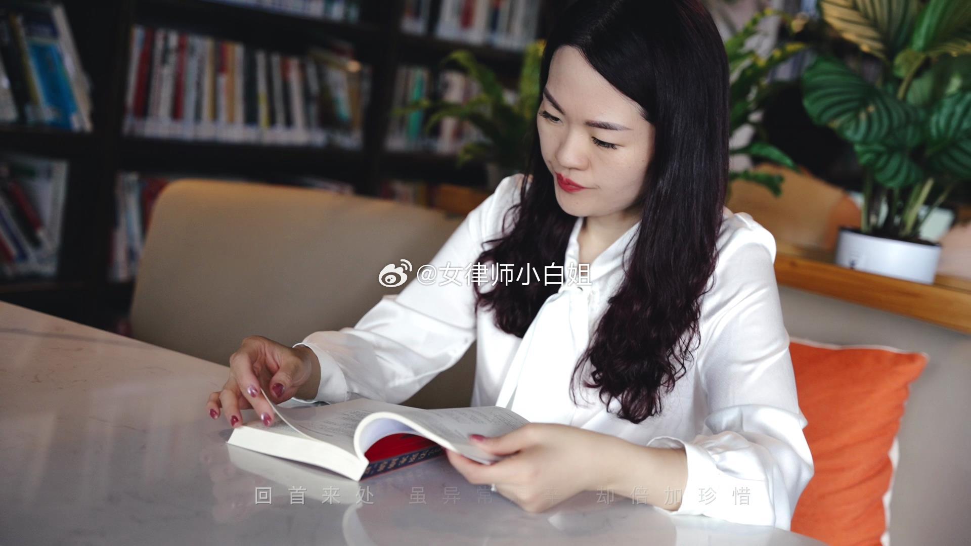 快评 第442页