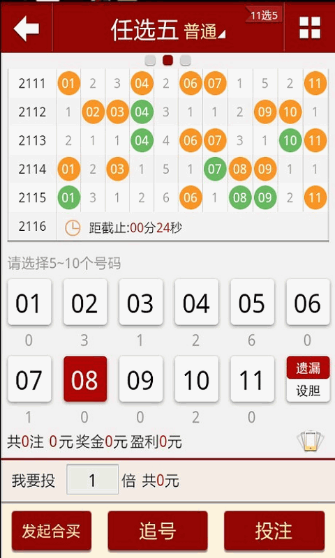 澳门一肖一码100准免费,精选资料解析大全