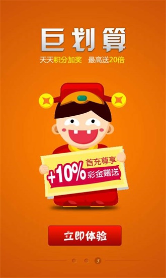 澳门一码一肖100准王中王,精选资料解析大全