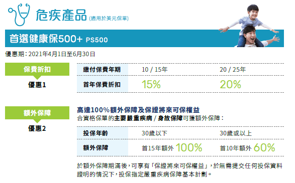 香港澳门开奖结果查询,精选资料解析大全
