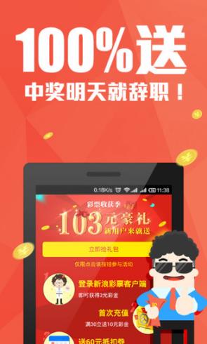 7777788888管家婆免费资料大全,精选资料解析大全