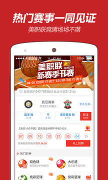 新澳天天开奖资料大全1038期,精选资料解析大全