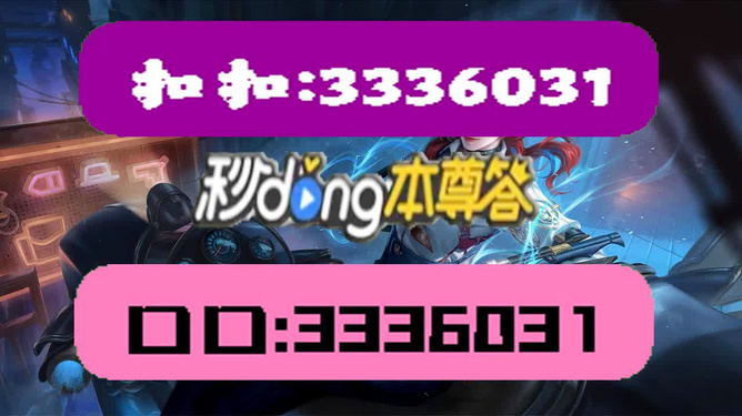 新澳天天彩资料大全四九中特,精选资料解析大全