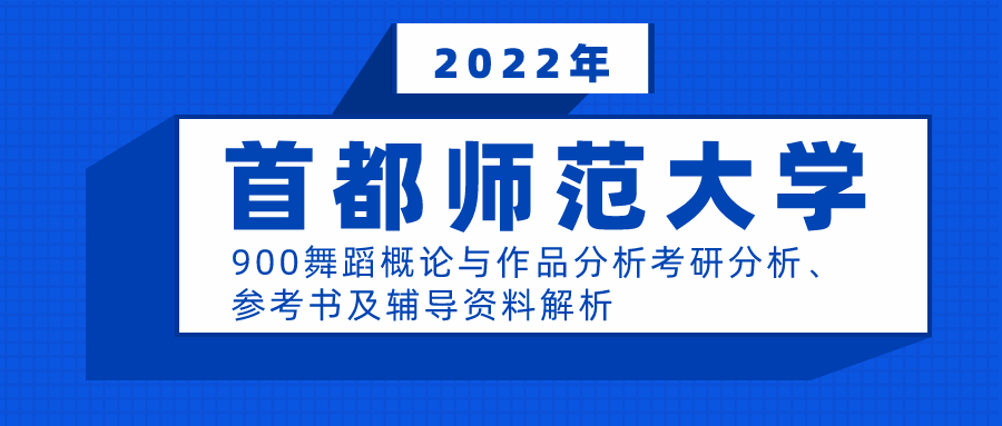 2025新奥马新免费资料,精选资料解析大全