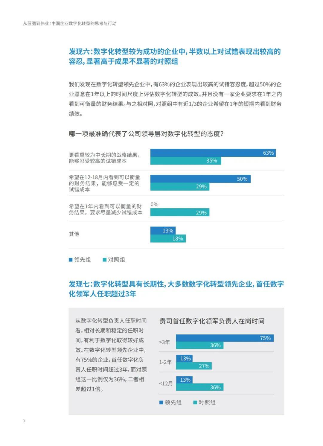 香港资料免费公开资料大全,精选资料解析大全