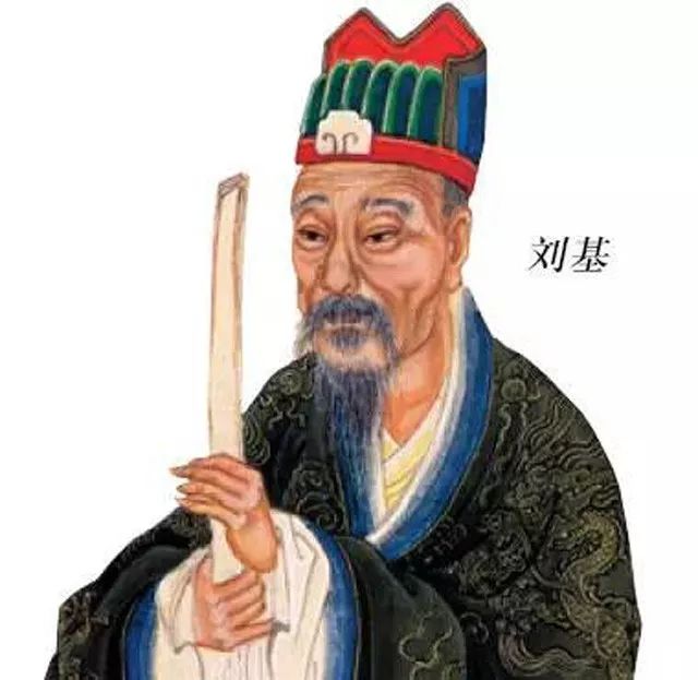 四期三期内必开一期刘伯温,精选资料解析大全