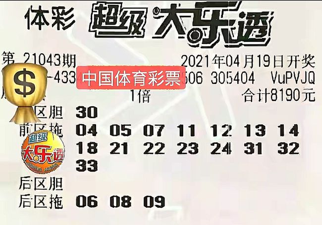 新澳2025今晚开奖结果,新澳2025今晚开奖结果揭晓，一场期待与激情的盛宴