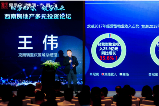 2025新奥正版免费资料,探索未来之路，2025新奥正版免费资料
