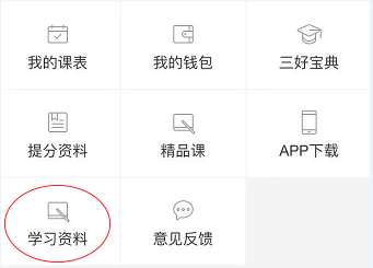 2023澳门资料大全免费,澳门资料大全（2023版）——探索澳门的文化与历史之旅