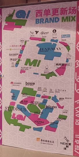 2025年新跑狗图最新版跑狗图,探索2025年新跑狗图最新版，跑狗图的深度解析