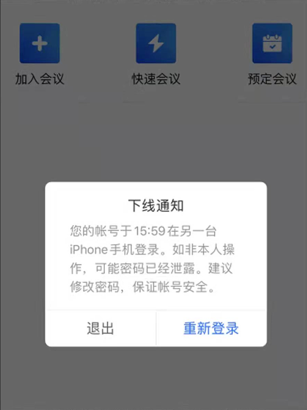 关于新澳天天彩免费资料大全,关于新澳天天彩免费资料大全——揭示违法犯罪的真面目