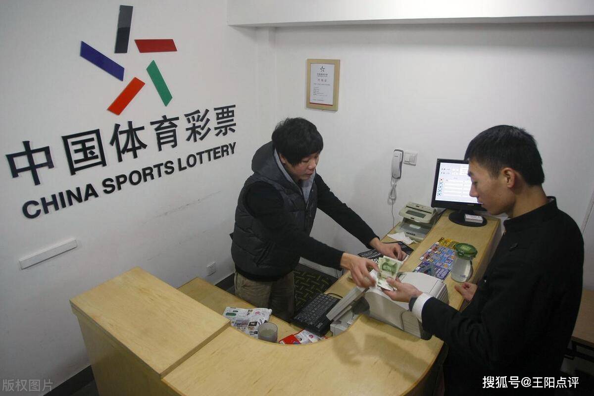 白小姐今晚特马期期准金,白小姐今晚特马期期准金，揭秘彩票背后的秘密