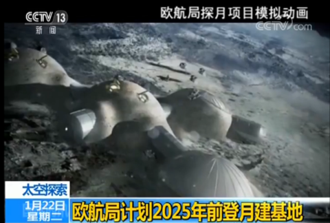 2025新版四不像今晚上映,重磅！2025新版四不像今晚上映——深度解析与期待