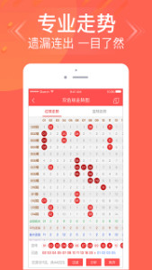 三码必中一免费一肖2025年,三码必中一免费一肖，预测与命运的交织（2025年展望）