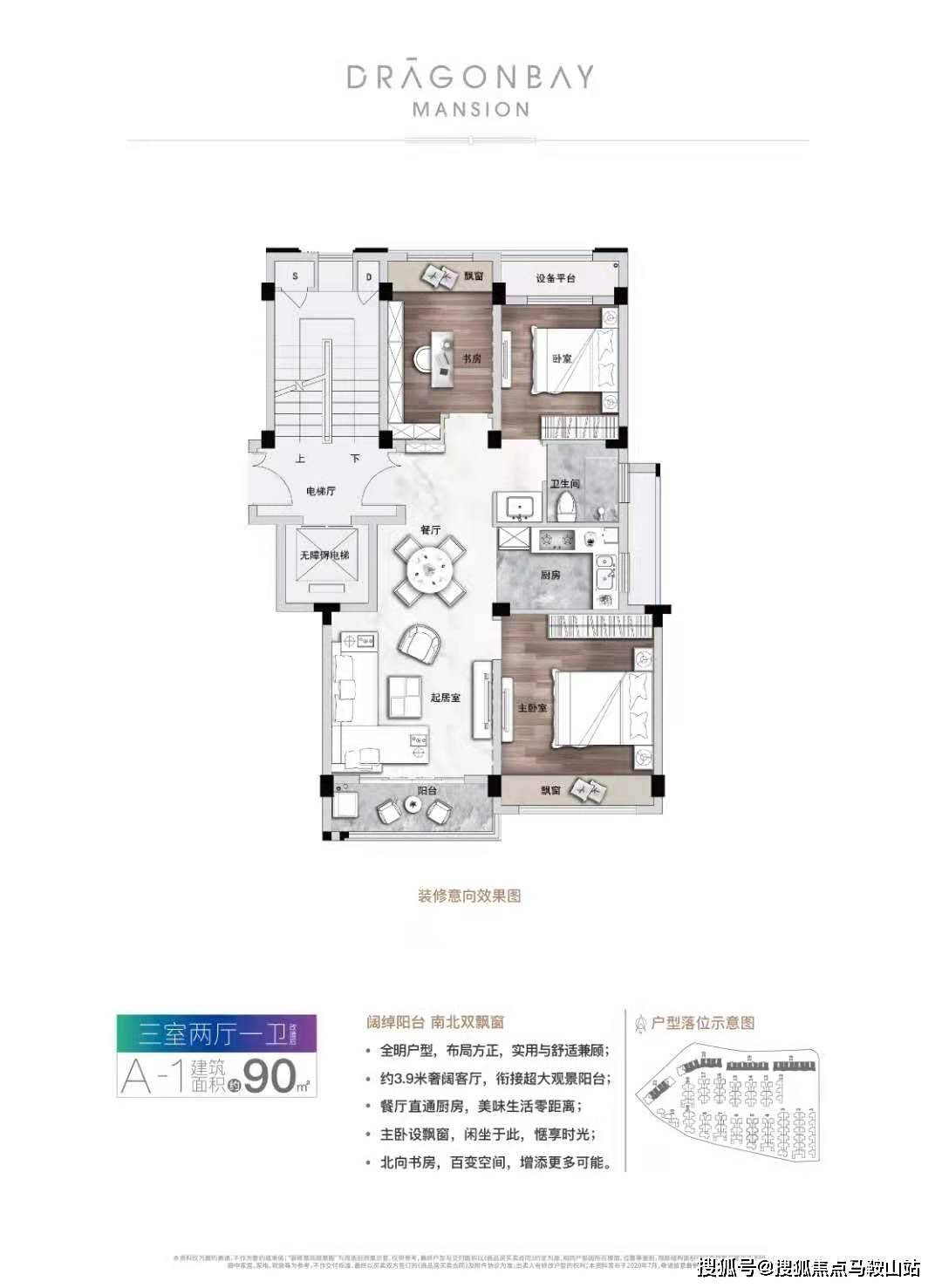 第754页