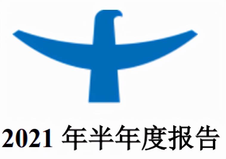 2025澳门特马最准网站,关于澳门特马最准网站的探讨与警示——警惕网络赌博的危害