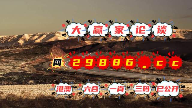 快评 第363页