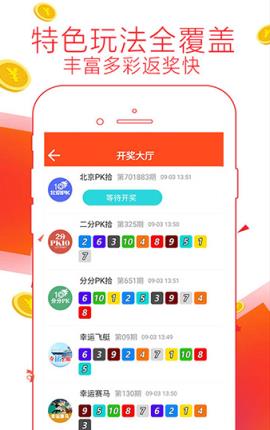 7777788888精准管家婆更新内容,关于精准管家婆软件更新内容的研究与分析——以版本更新内容为例