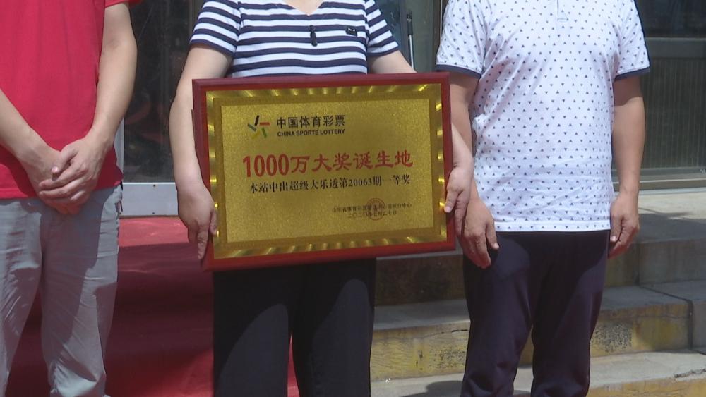 下一期可能中奖号码,探寻下一期可能中奖号码的神秘面纱
