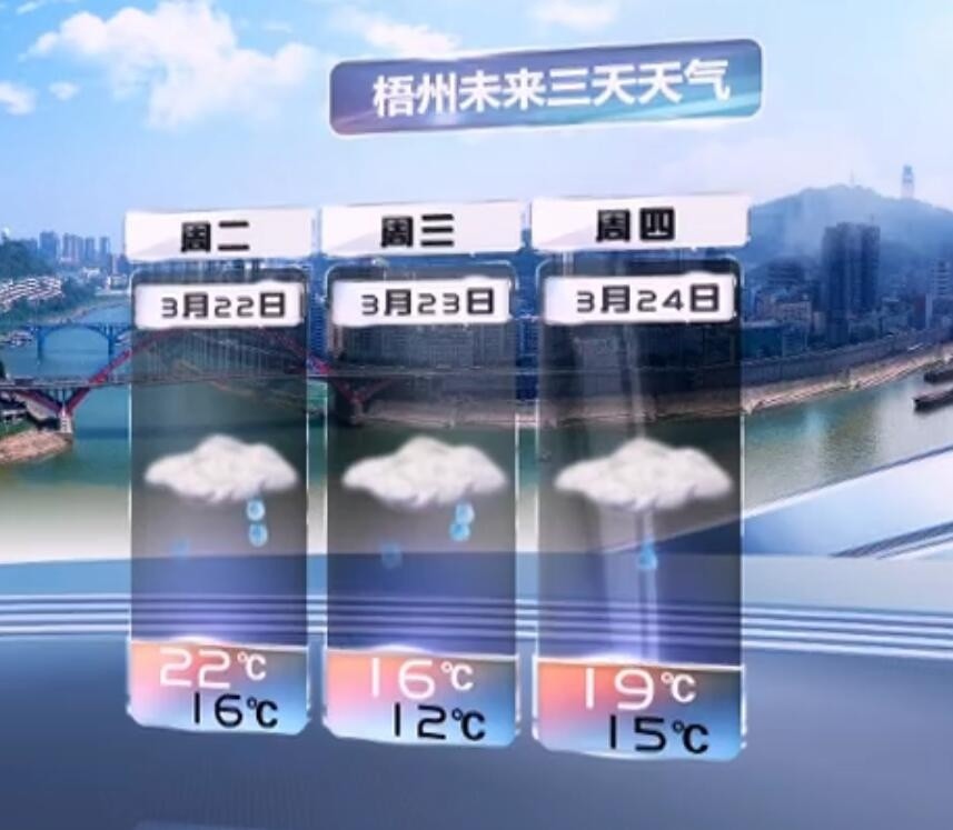 2025今晚新澳开奖号码,探索未来幸运之门，2025今晚新澳开奖号码