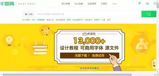 2025年管家婆正版资料,探索未来，关于2025年管家婆正版资料的综合解读