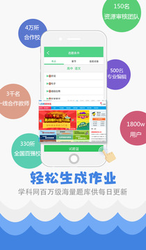 2025新奥资料免费精准天天大全,探索未来，2025新奥资料免费精准天天大全的独特价值与应用前景
