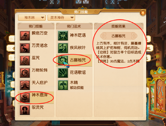 香港正版资料免费大全,香港正版资料免费大全，探索与获取