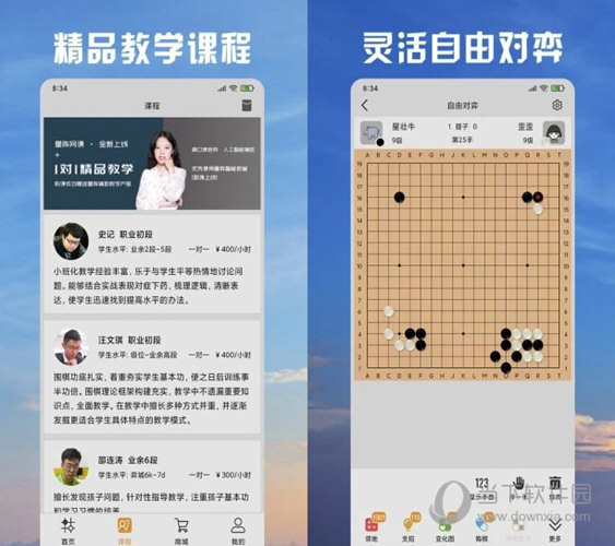 2025澳门天天开好彩大全正版优势评测,澳门天天开好彩大全正版优势评测