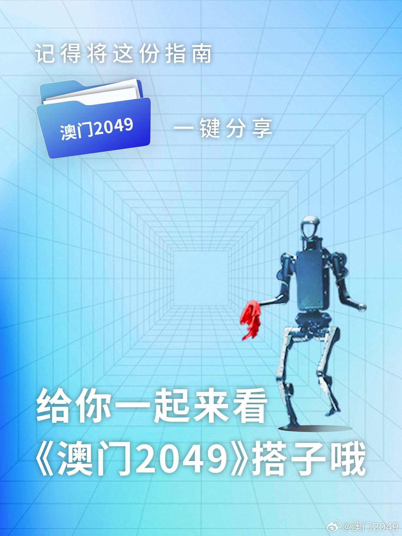 第658页