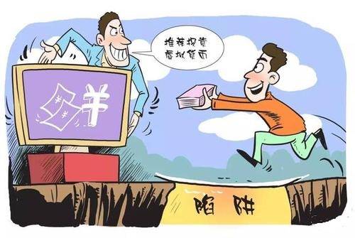 最准一肖一码一一中特的背后真相,揭秘最准一肖一码一一中特背后的真相
