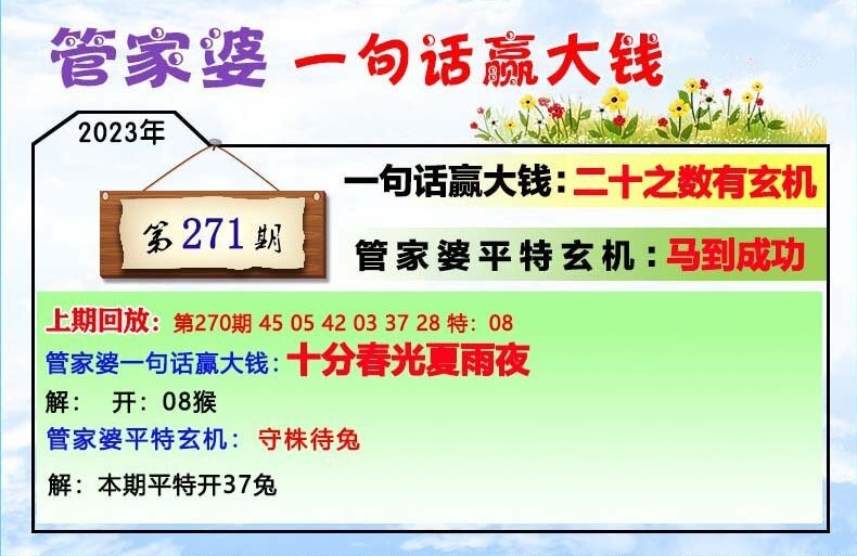 快评 第319页