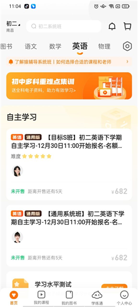 澳门一肖一特100精准免费,澳门一肖一特100精准免费——揭示背后的犯罪风险与警示