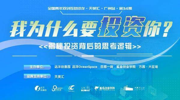 2025新奥资料免费精准资料,揭秘未来新奥资料，免费获取精准资源，助力个人与企业的跨越式发展